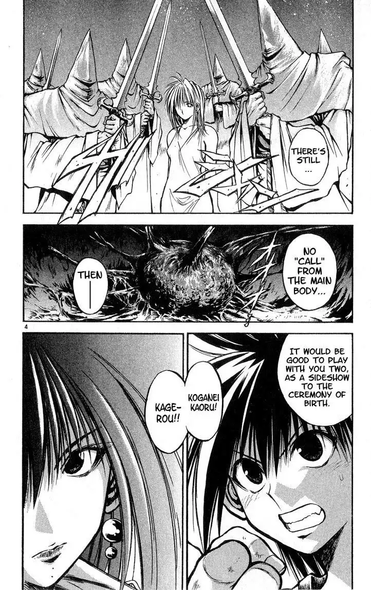 Flame of Recca Chapter 309 4